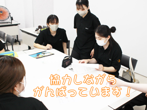 自分たちが決めたテーマを研究中！